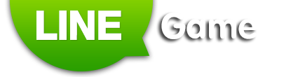 LINE GUIDE