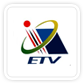 ดูทีวีออนไลน์ ช่อง ETV Channel
