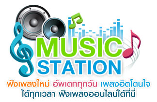 วันวาเลนไทน์